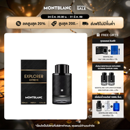 MONTBLANC EXPLORER EXTREME PARFUM 100ML