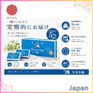 Milk Soap Blue Box 85g × 12 Packs 2-Box Set with Original Tissues Cow Brand Cosmetic Soap Solid Soap