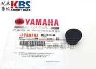 【玩車基地】R15 V3 後座墊防塵蓋 一個 BK6-F475X-00 YAMAHA 山葉原廠零件