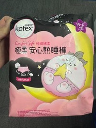 Kotex高潔絲 極柔安心褲 M-L