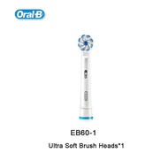 Oral B Electric Toothbrush Replacement Brush Heads Small Round Heads Original Refills Work For Oral