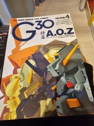 SD Gundam [同人誌] (日版)