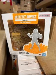 萬代 魂EFFECT 特效件地臺shf 地裂特效件  全新未拆  不出盒控
