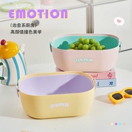 Double Drain Basket Dopamine Fruit Cleaning Vegetable Drain Basket Creative Cute Kitchen Vegetable W