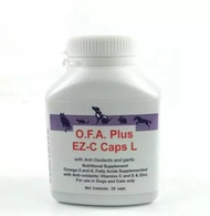 (ส่งฟรี เมื่อซื้อ 2 ชิ้นขึ้นไป) Dermapet OFA Plus EZ-C Caps  Dog อาหารเสริมบำรุงผิวหนัง อาหารเสริมบำ