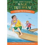 Magic Tree House (28) High Tide in Hawaii