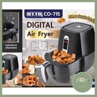 [โค้ด CHAMBJ รับ Coins คืน 8%] OTTO หม้อทอดไร้น้ำมัน ดิจิตอล ความจุ 3 ลิตร รุ่น CO-715 โปรโมชั่นสุดค