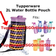 Tupperware 2L Giant Round Eco Water Bottle or Square Fridge Bottle Pouch Sling Bag