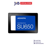 SSD (เอสเอสดี) ADATA ULTIMATE SU650 - 2.5 INCH SATA3 ASU650SS-1TT-R
