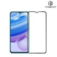 Redmi 10X Pro 5G PINWUYO 3D曲面玻璃膜 全屏覆蓋強化玻璃貼 4191A
