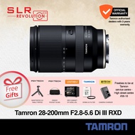 Tamron 28-200mm F2.8-5.6 Di III RXD Lens [A071S] for Sony E