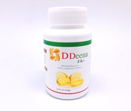 D Deena,ดี ดีน่า ขนาด 60แคปซูล 1ขวด,น้ำมันสกัดเย็น มะพร้าวกระเทียมรำข้าวงาขี้ม่อน,DDeena,ดีดีน่า,จีไ