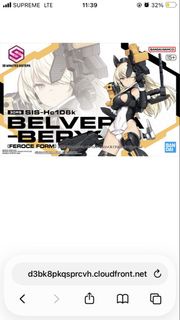 30MS SIS-Hc106k BELVERIA-BERYS(兇猛形態)