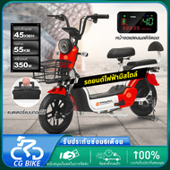 CG รถจักรยานไฟฟ้า จักรยานไฟฟ้า 2024 Electric Bicycle แบตเตอรี่ยาวนาน60KM จักรยาน สกูตเตอร์ไฟฟ้า ไฟหน