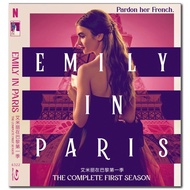 [En]4K UHD 1080P Blu-ray HD Movies 2discs Emily in Paris Season 1