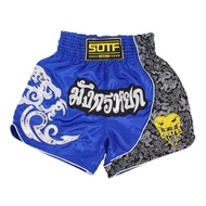 MMA Jujitsu Fight Grappling Mens Boxing Pants kickboxing MMA shorts Short Tiger Muay Thai boxing sho