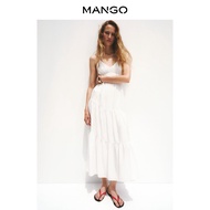 Mango | New Fresh Look Backless Ruffled White Dress