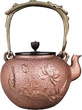 JapanCast Iron Tetsubin Teapot Teapot Retro Copper Pot Cast Iron Tea Kettle Uncoated Tea Pots Tea Sets Handwork Handicraft Gift Tea Accessories