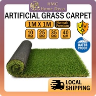 1M X 1M Customize Artificial Grass Carpet Indoor Outdoor Fake Grass Rug Karpet Rumput Tiruan 人造草坪 假草