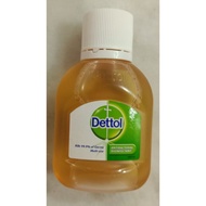 Dettol Antibacterial Disinfectant 50ml