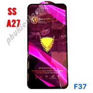 (F37) Samsung A27 Full Screen Protector