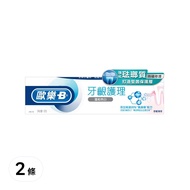 Oral-B 歐樂B 專業牙齦護理牙膏 溫和亮白  90g  2條