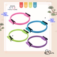 Hanji [Fitness] Pilates Circle Yoga Resistance Ring Magic Circle Open Back Body Women Fitness Equipm