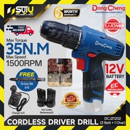DONG CHENG DCJZ1202 / DCJZ1202E 12V Cordless Driver Drill / Gerudi w/ 2Bat 2.0Ah + Charger
