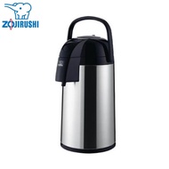 Zojirushi 3.0L Airpot AAWE-30S (Stainless Steel)