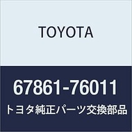 TOYOTA WEATHERSTRIP, F WEATHERSTRIP, Model Number: 67861-76011