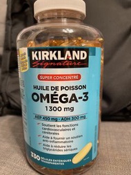 Kirkland Omega 3 1300mg 魚油丸