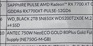 Sapphire Pulse Radeon RX7700XT 12GB