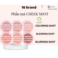[16brand] 16brand CHEEK SHOT Blush/ PRODUCT DATE VIEW IN CLASSIFICATION month/year