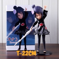Akatsuki Naruto Shippuden 22cm Action Figure