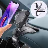 Saveliving Anti-fall Car Mobile Phone Holding Bracket