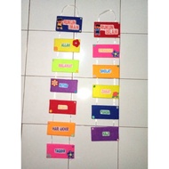 Hanging wall Pillars of Islam & Pillars of Faith (1 set)