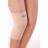 E-life Knee Brace Support อุปกรณ์ประคองข้อเข่า รุ่น E-KN201 (Beige)