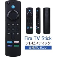 音声リモコン TV L5B83G第3世代リモコン 交換用 For Amazon Fire TV Stick 第3世代 AMZテレビスティック4 K、Lite、4 K Max AMZ TV Cube、S