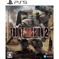 P PS5 PS4 Thunder Mission 2 Remake Edition 2: Pure Japanese Version PS5 Games PS4 Games