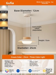GUJIA | Modern Simple Restaurant Chandelier