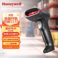 11💕 Honeywell（honeywell）OH460One-Dimensional Barcode Scanner Barcode Reader Catering Retail Express Hospital Warehouse L