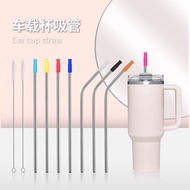 40oz Car Cup Special Straw 304 Stainless Steel Straw Stanley Accessories WK6Z