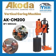 AKODA AK-CM200 Vertical Diamond Coring Machine 8"/ 200mm