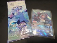 Hololive OSR hPB02-004 沙花叉