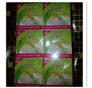 Sabun beras collogen ( 1dozen )