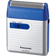 Panasonic One Panasonic men's shaver blade blue ES-RS10-A e0261