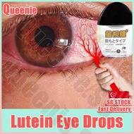 👑SG Stock👑 Japan Eye drops for dry eyes Eye drop for red eyes tired eye itchy eye Myopia astigmatism
