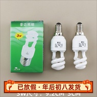 Haomaizhenya Lighting Spiral Energy-Saving Lamp E14 Small Screw 3W4W White Light Mini Small Size Hal