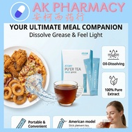 AK PHARMACY  Atomy Slim Body Puer Tea (30 packets)