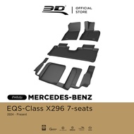 3D Mats พรมปูพื้นรถยนต์ MERCEDES-BENZ EQS SUV (X296) ELECTRIC 7P 2023-Present พรมกันลื่น พรมกันนํ้า